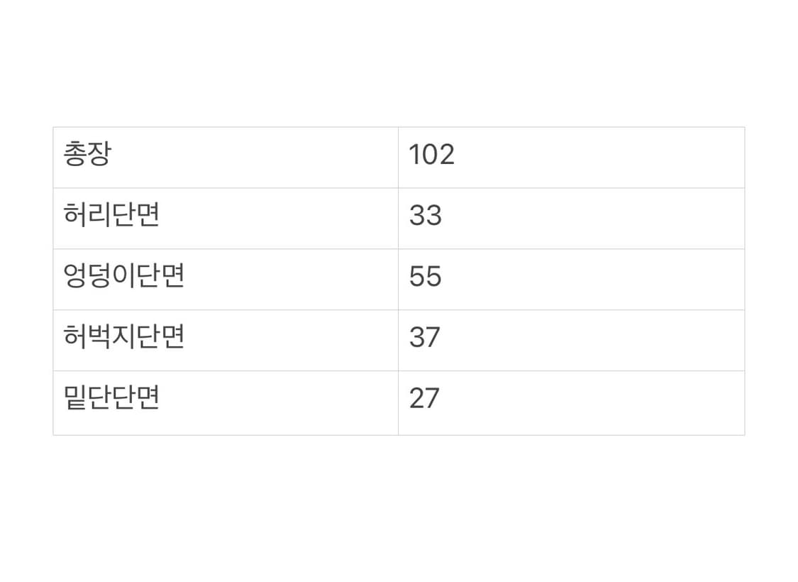 트레이닝 핀턱 와이드 팬츠 그레이 M 상품이미지2