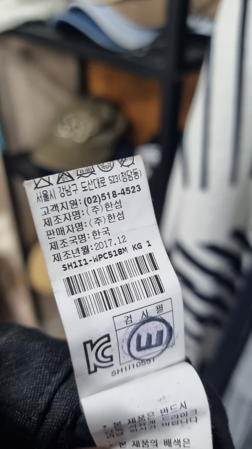 시스템(한섬) 정장바지 30~31사이즈 상태최상급 상품이미지5