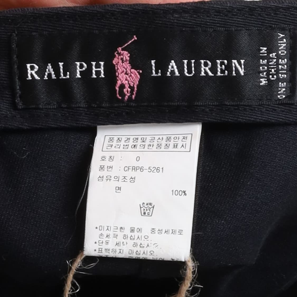 랄프로렌 Ralph Lauren Logo Cap 상품이미지6