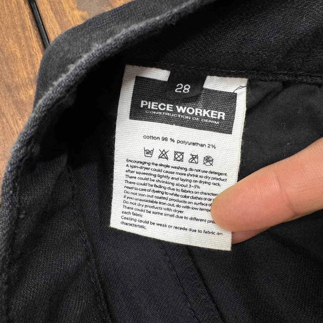 피스워커 블랙 스키니진 (30)   상품이미지6