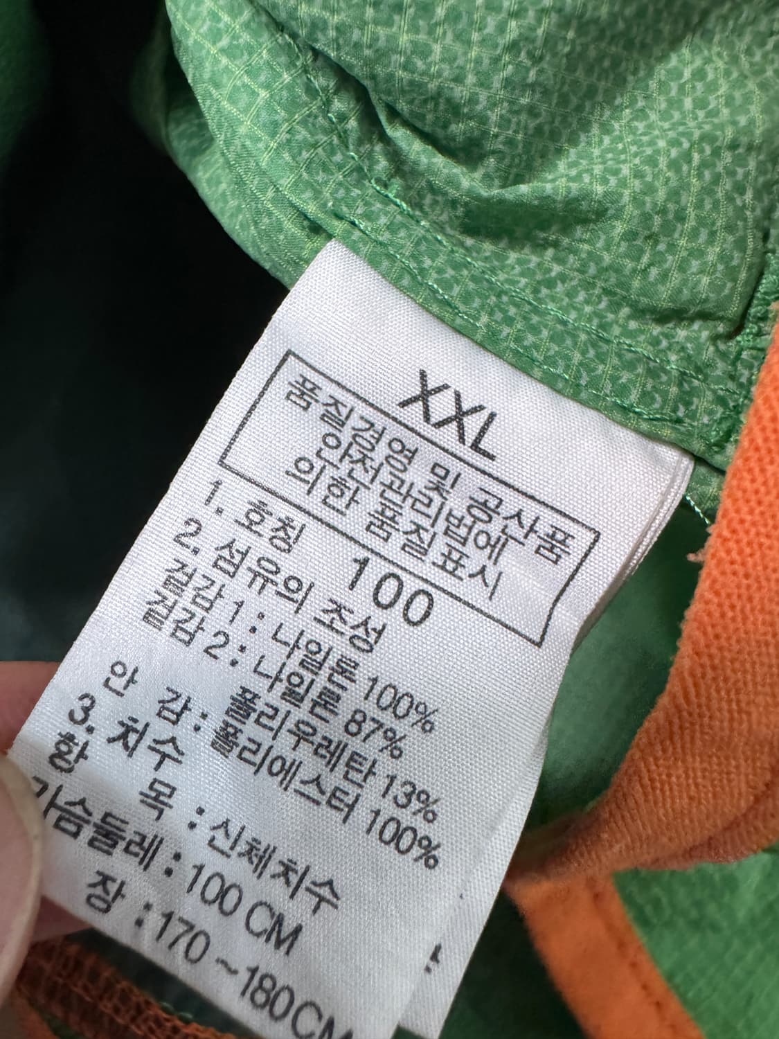 노스페이스 등산 나일론 가벼운 바람막이 조끼 L 상품이미지4