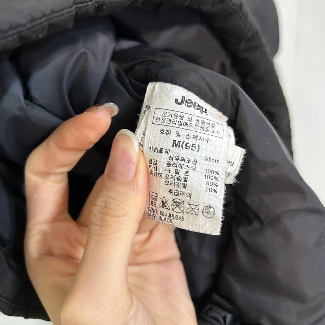 지프 남성 경량 패딩 95 상품이미지3