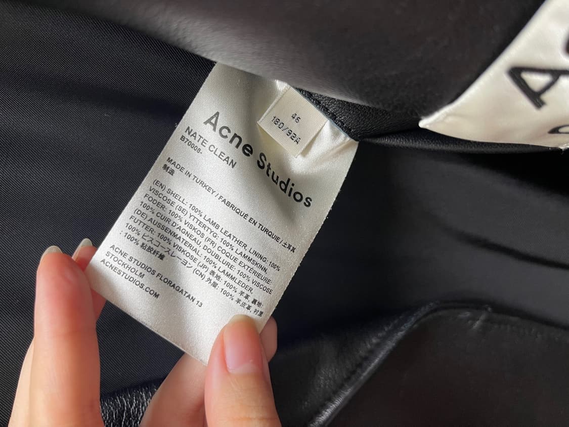 아크네 스튜디오 램스킨 라이더자켓 상품이미지4