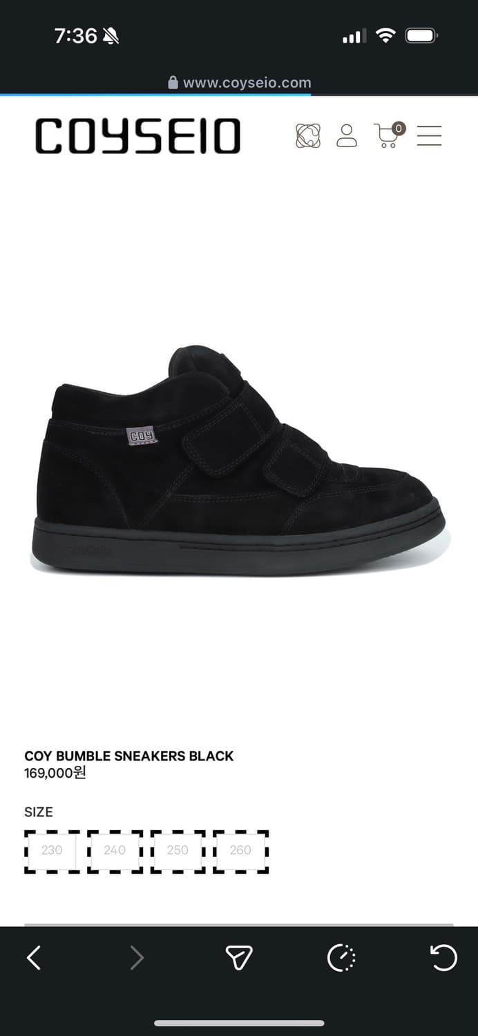 코이세이오 범블 상품이미지1