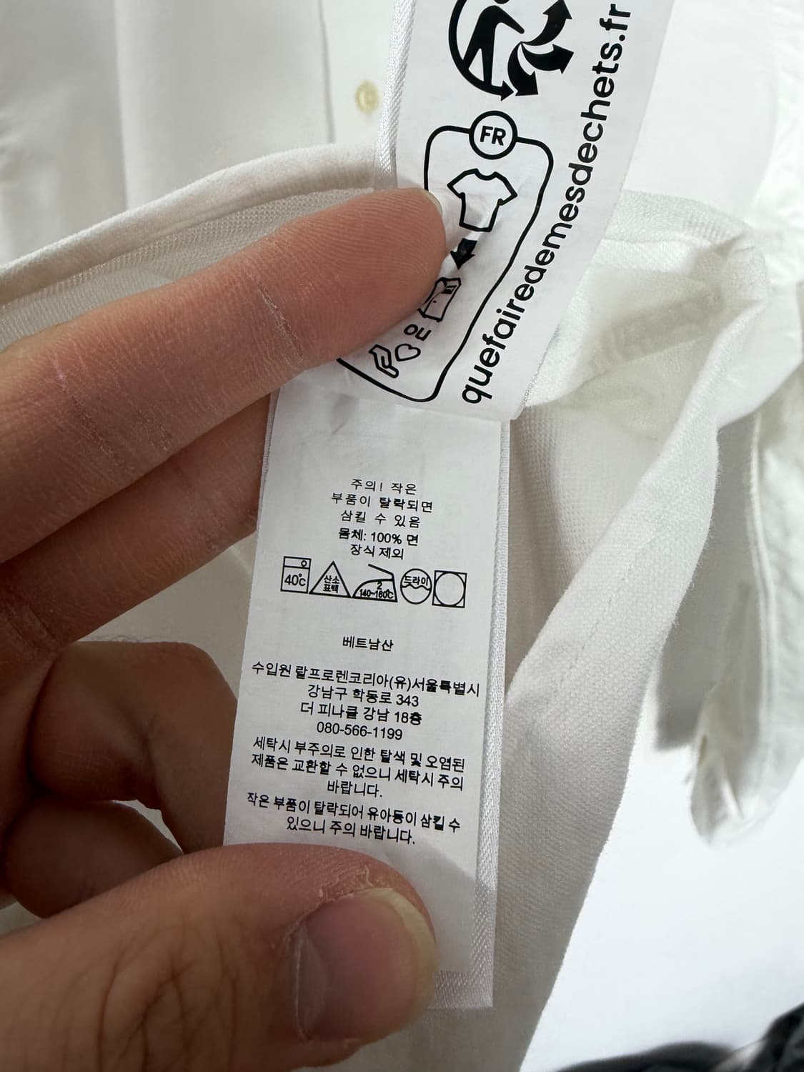 폴로셔츠 폴로랄프로렌 폴로남방 옥스포드셔츠  상품이미지5