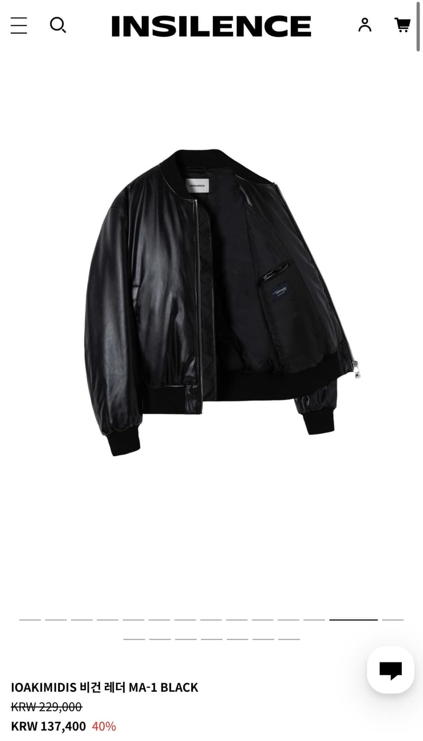 인사일런스 비건 레더 MA-1 블랙 상품이미지2