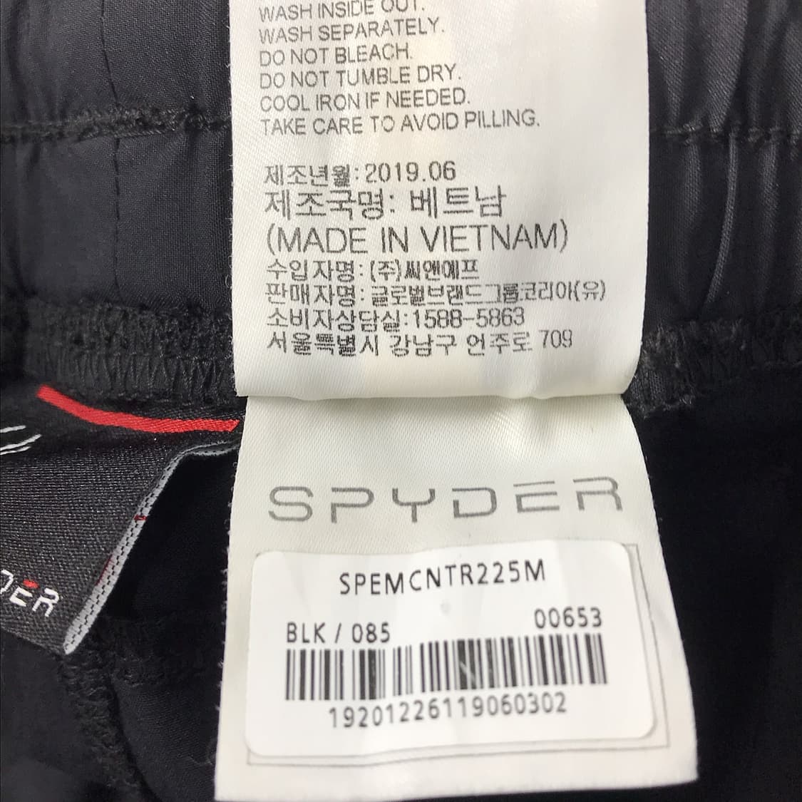 스파이더 SPYDER 반바지 남성M (85) 상품이미지5