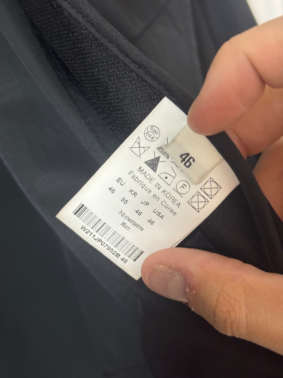 우영미 자켓 (46사이즈) 상품이미지5