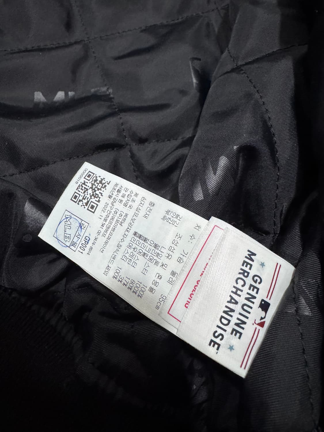 MLB 미디움 로고 패디드 뉴욕양키스 크롬 점퍼 상품이미지5