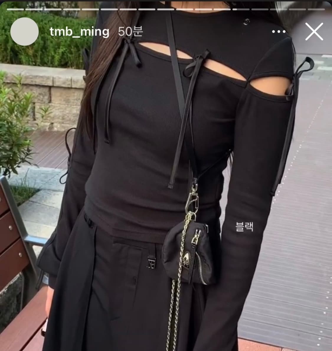 프라다 암밴딩 스트랩 파우치 블랙 2TT116 동전지갑 상품이미지3