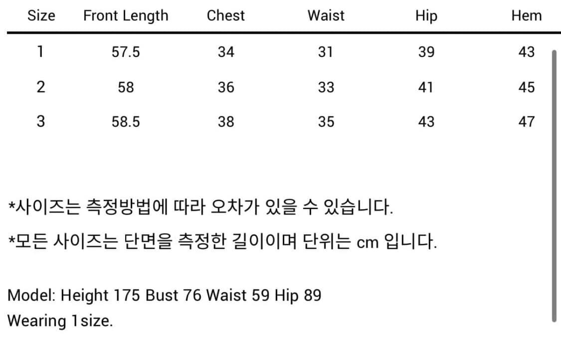 누아누 irls dress 상품이미지3