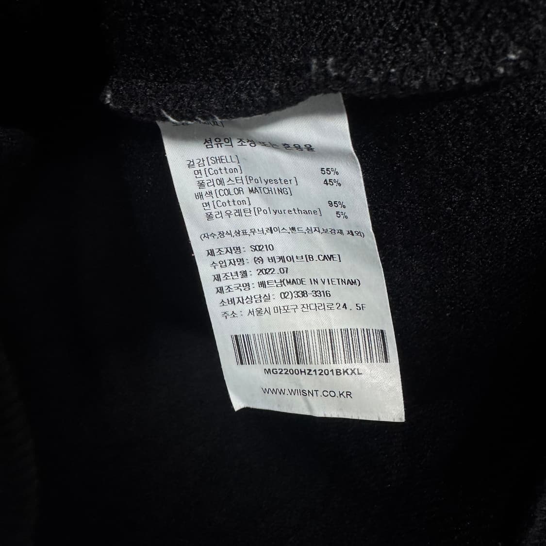 마크곤잘레스 로고 후드집업 상품이미지5