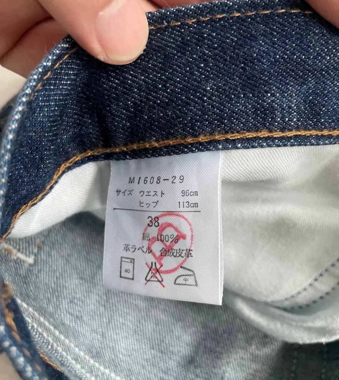 Wrangler 데님 상품이미지4