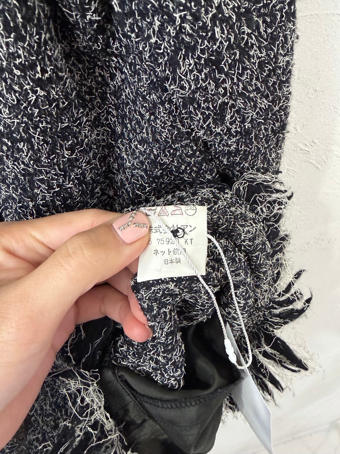 90s 빈티지 프린지 니트 코트 (MADE IN JAPAN) 상품이미지6