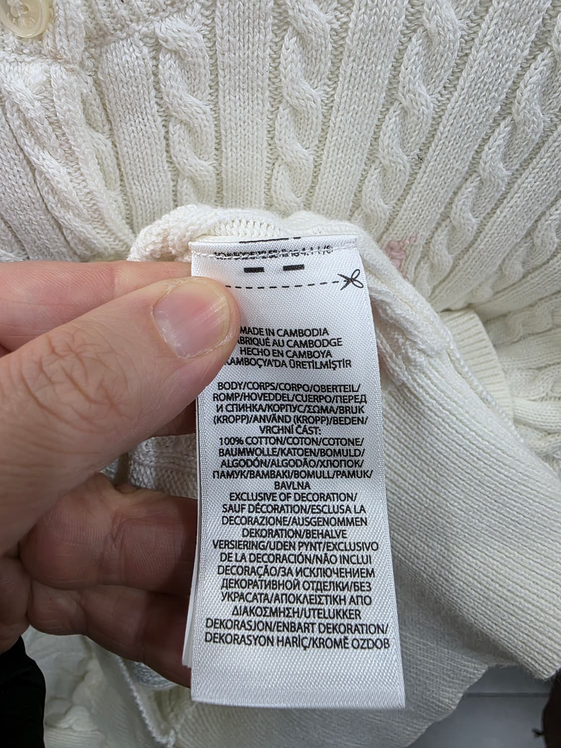 폴로 랄프로렌 여성 가디건 상품이미지4