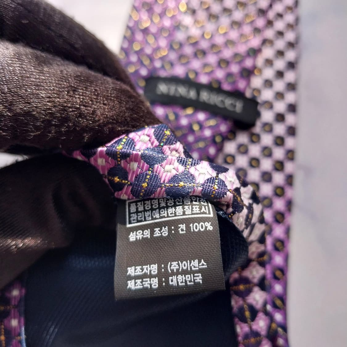 니나리치 실크 퍼플 패턴 넥타이 8.9cm A+등급 K2380 상품이미지10