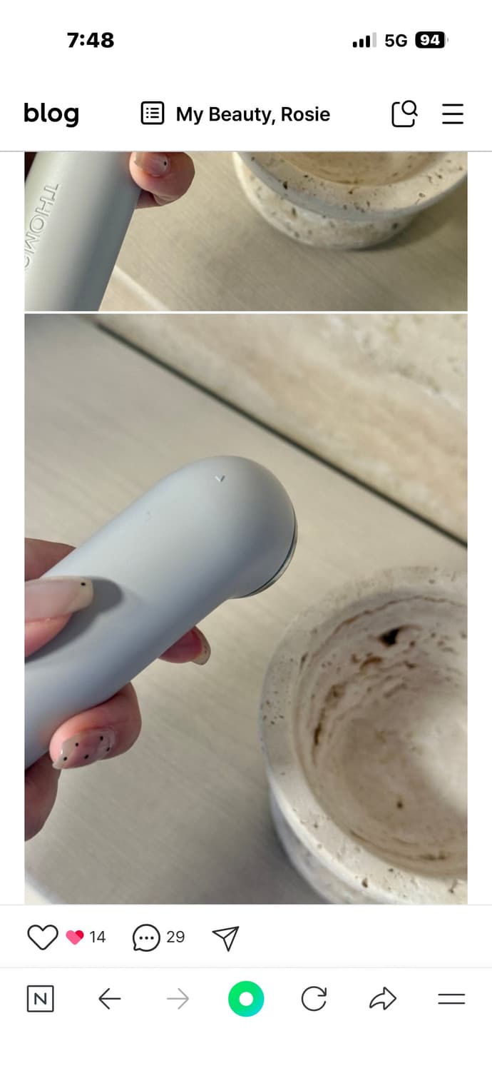 톰글로우(홈케어 뷰티디바이스) 상품이미지8