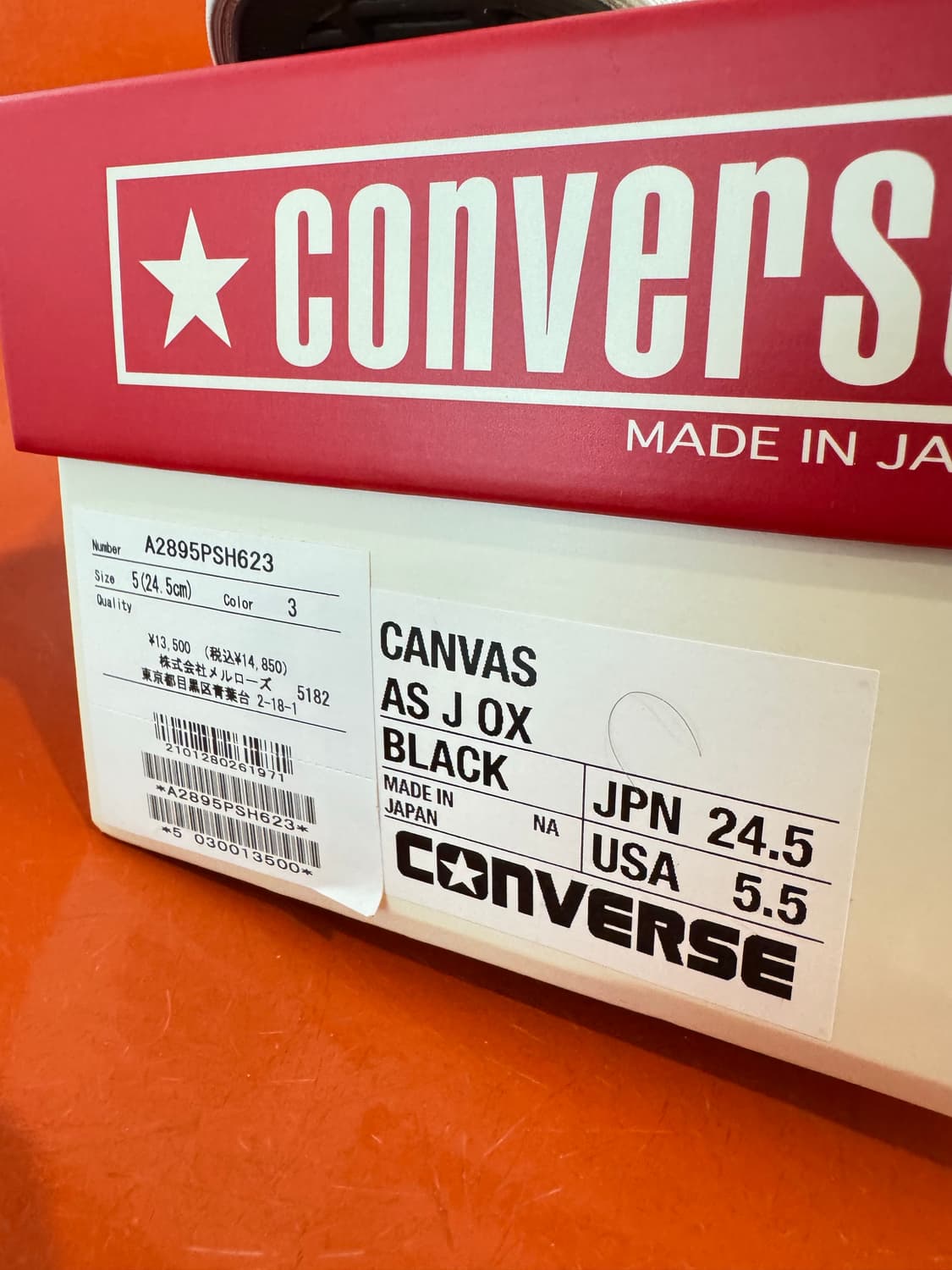 컨버스 제이옥스 5.5사이즈 상품이미지2
