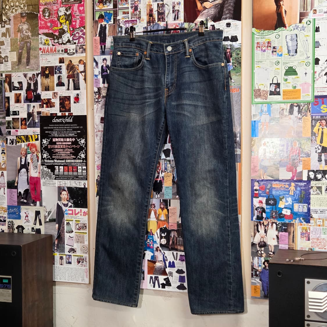 리바이스 502 데님 팬츠 상품이미지5