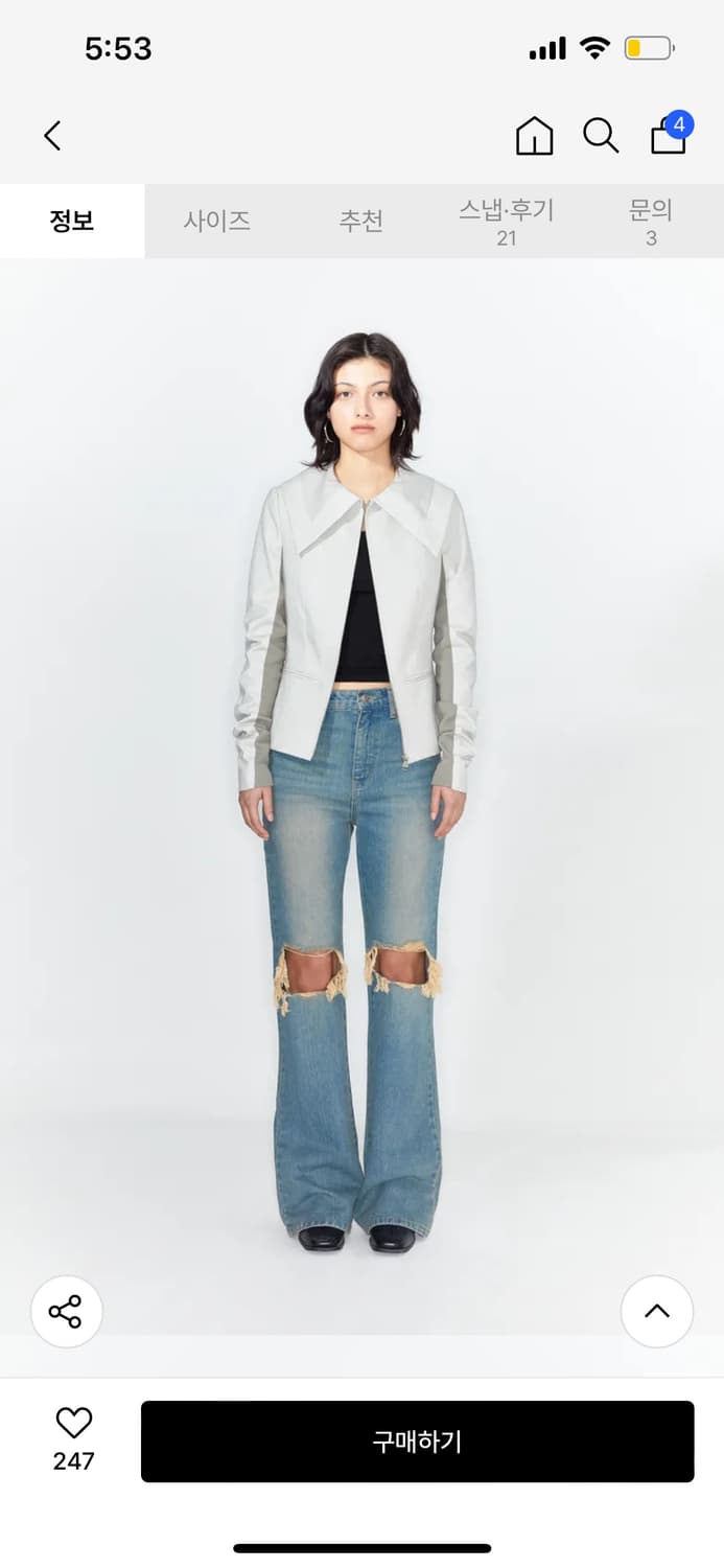 다이닛 SCRATCH DAMAGE BOOTS-CUT DENIM PANTS 상품이미지2