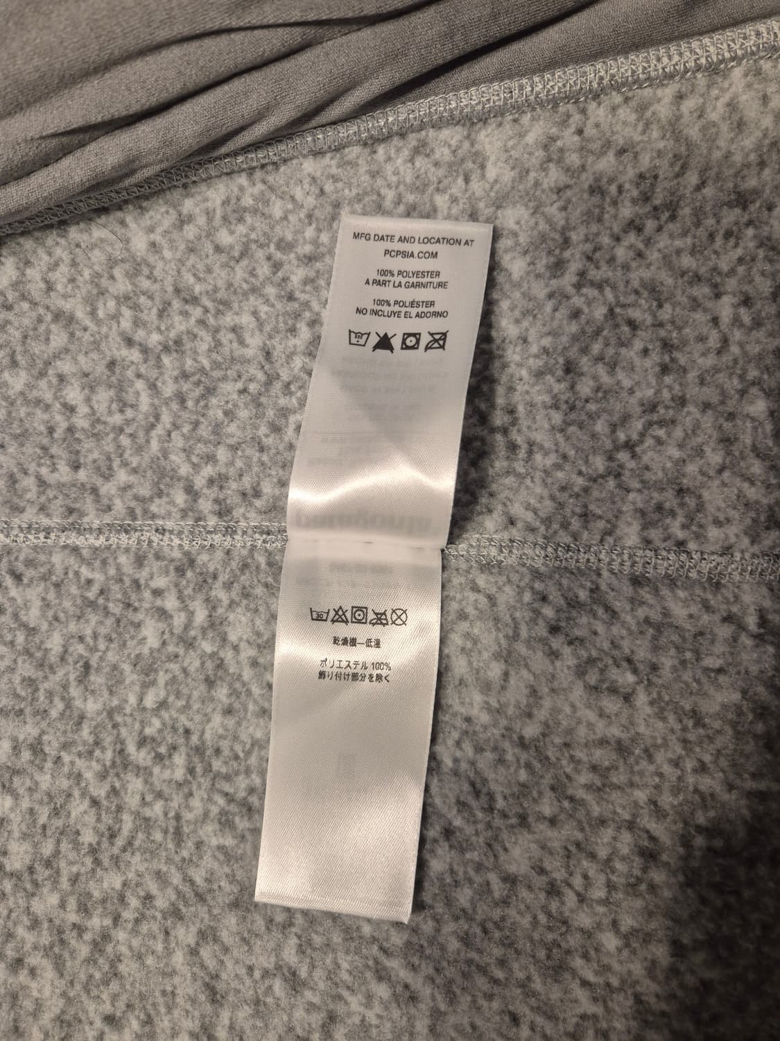 파타고니아 여성 자켓 상품이미지5