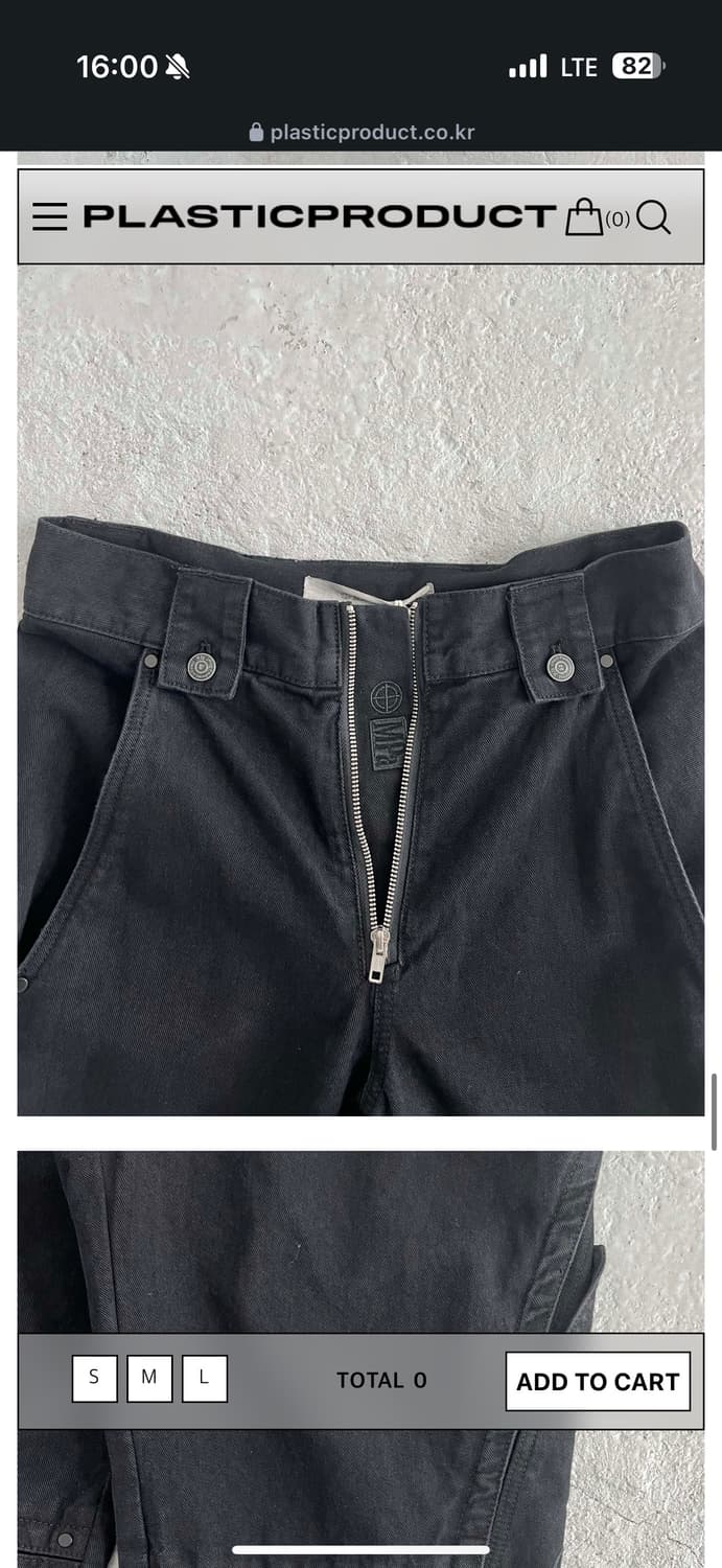 M) 플라스틱프로덕트 MPa H-ZIP POCKET PANTS 블랙 상품이미지4