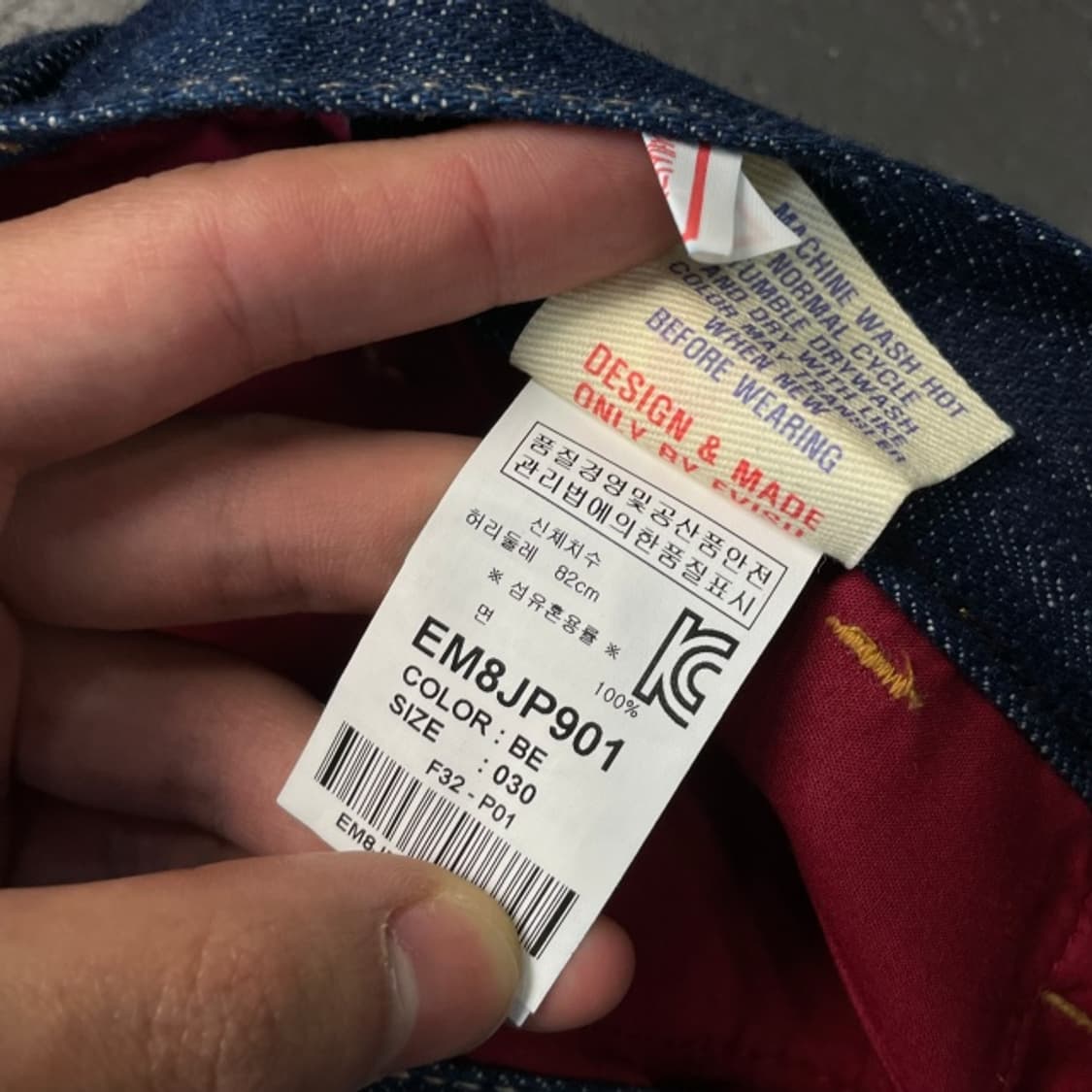 30 에비수 로고 데님 새상품 상품이미지4