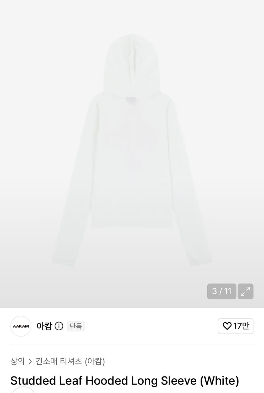 아캄 슬리브 Studded Leaf Hooded Long Sleeve 상품이미지2
