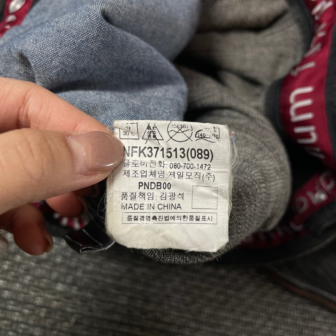 플래티넘 후부 팻알버트 흑청 데님 셔츠 자켓 105 상품이미지7