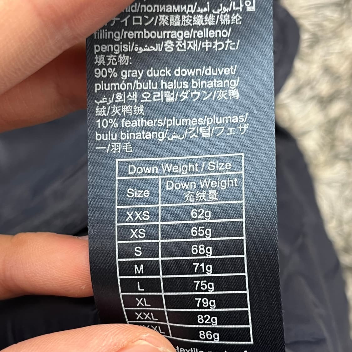 타미힐피거 여성 덕다운 패딩 베스트 (S) 상품이미지4