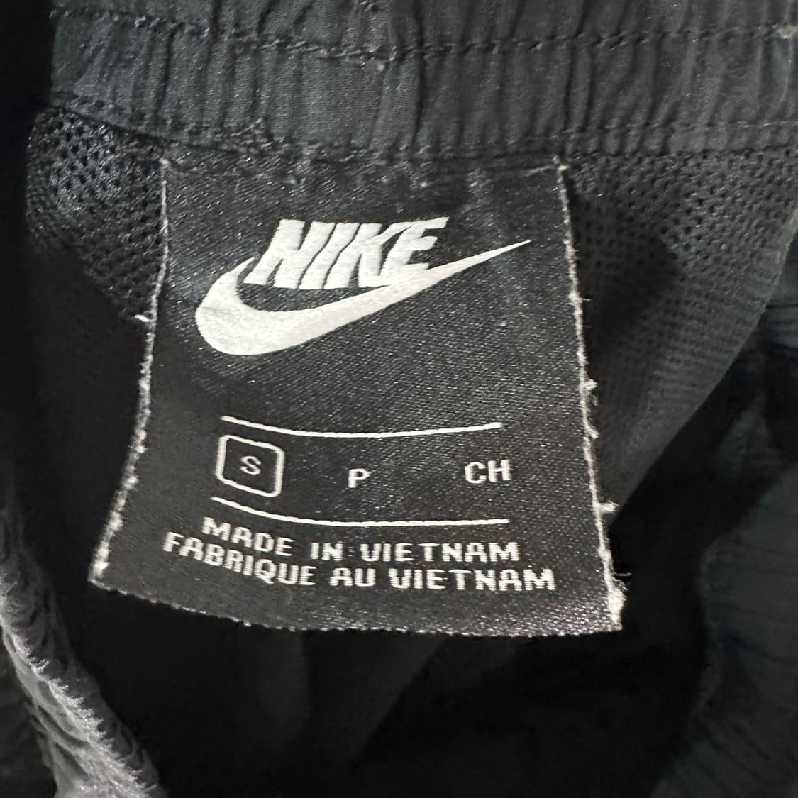 나이키 폴리 우븐 조거팬츠 S 상품이미지3