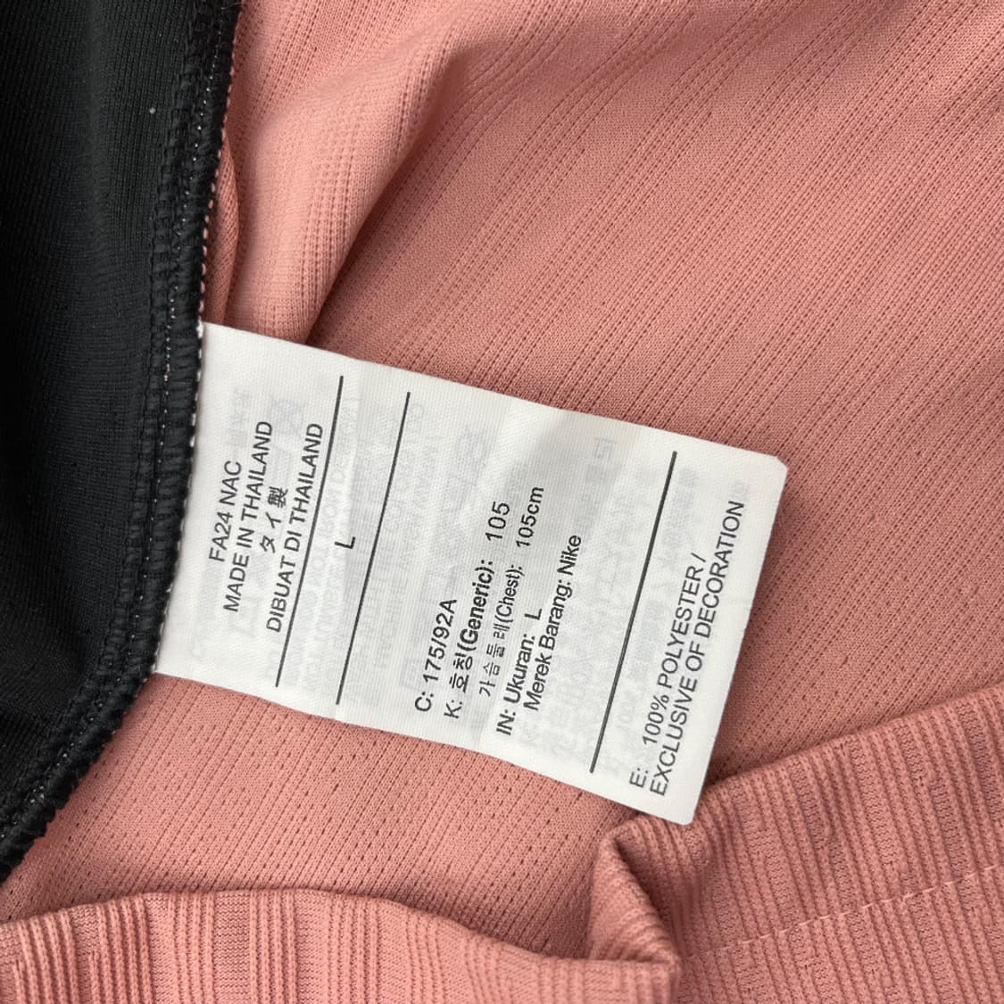 24-25 파리 생제르망 써드 어센틱 이강인 유니폼 L ( 공홈 출고가  상품이미지7