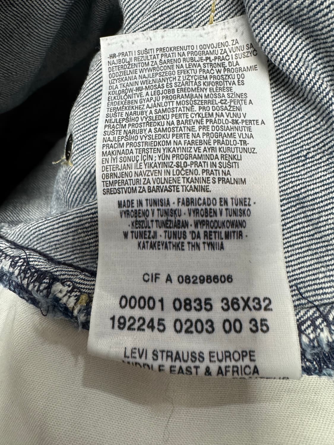 36/32) 리바이스 엔지니어드 유럽판 상품이미지4