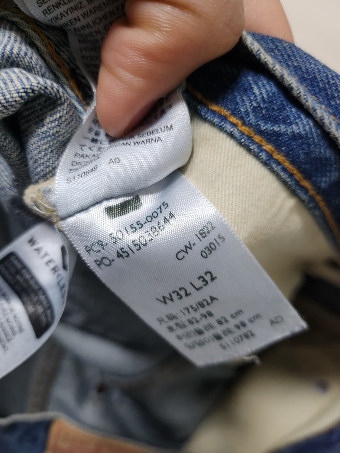 LVC 55501 0075 블랙잭 32 X 32 상품이미지4