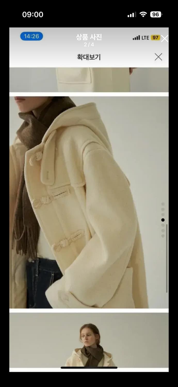 르닐 아이보리 더플코트 화이트 상품이미지2