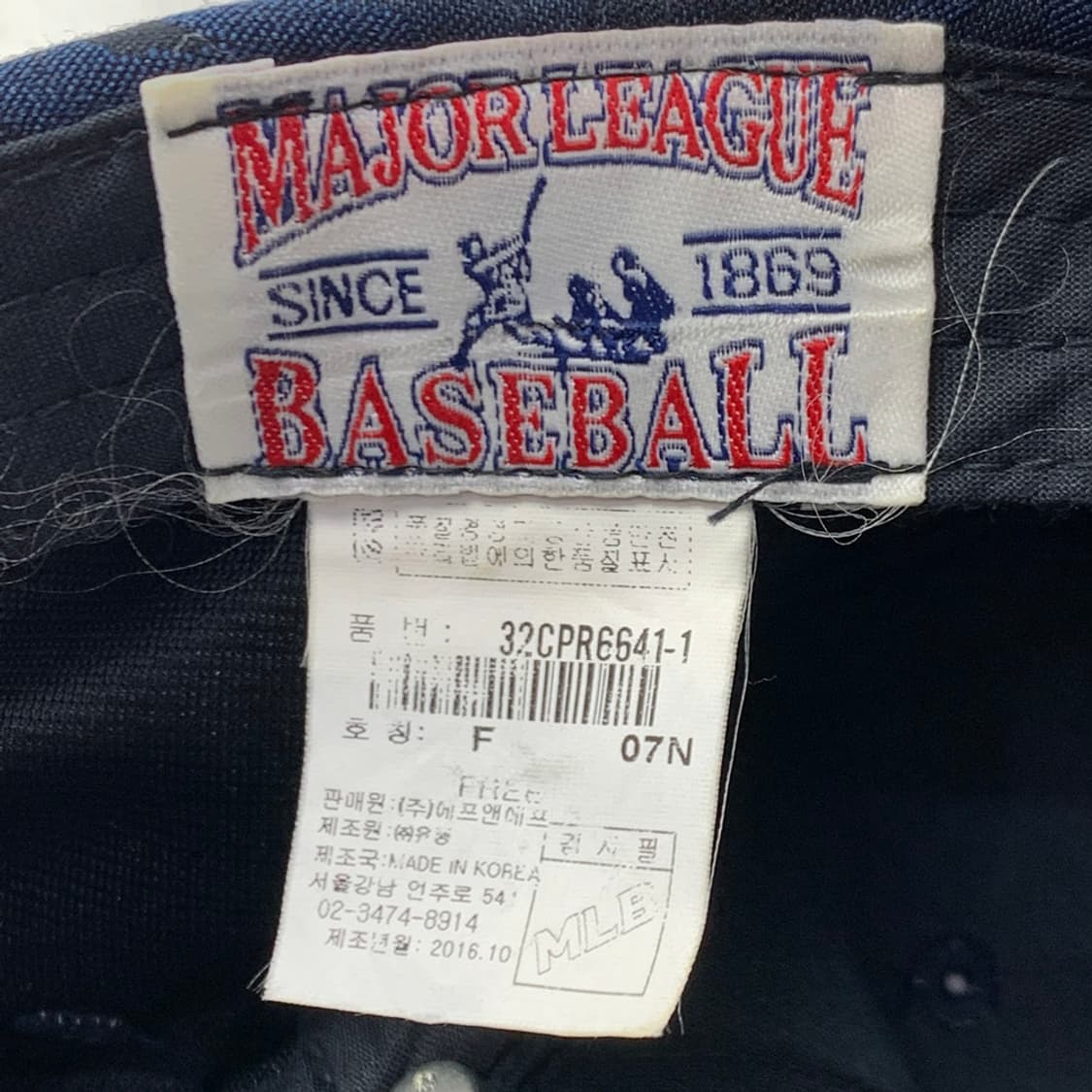 [OS/정품] 엠엘비 카모패턴 남여공용 볼캡모자
 상품이미지5