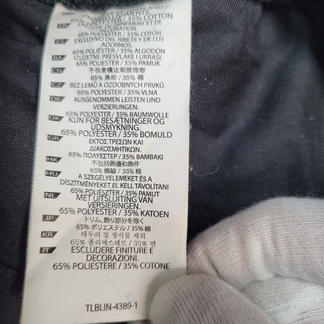 5.11 택티컬 패스트 택 포켓 카고 팬츠 바지 32x32사이즈 상품이미지9