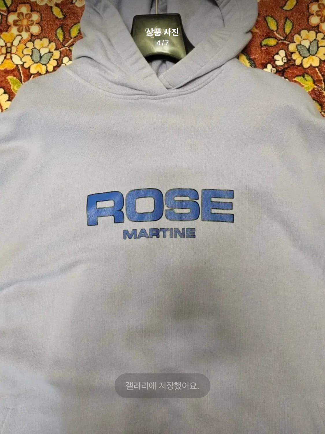 [M] 마틴로즈 (MARTINE ROSE) 보스 오버핏 후드티 상품이미지4