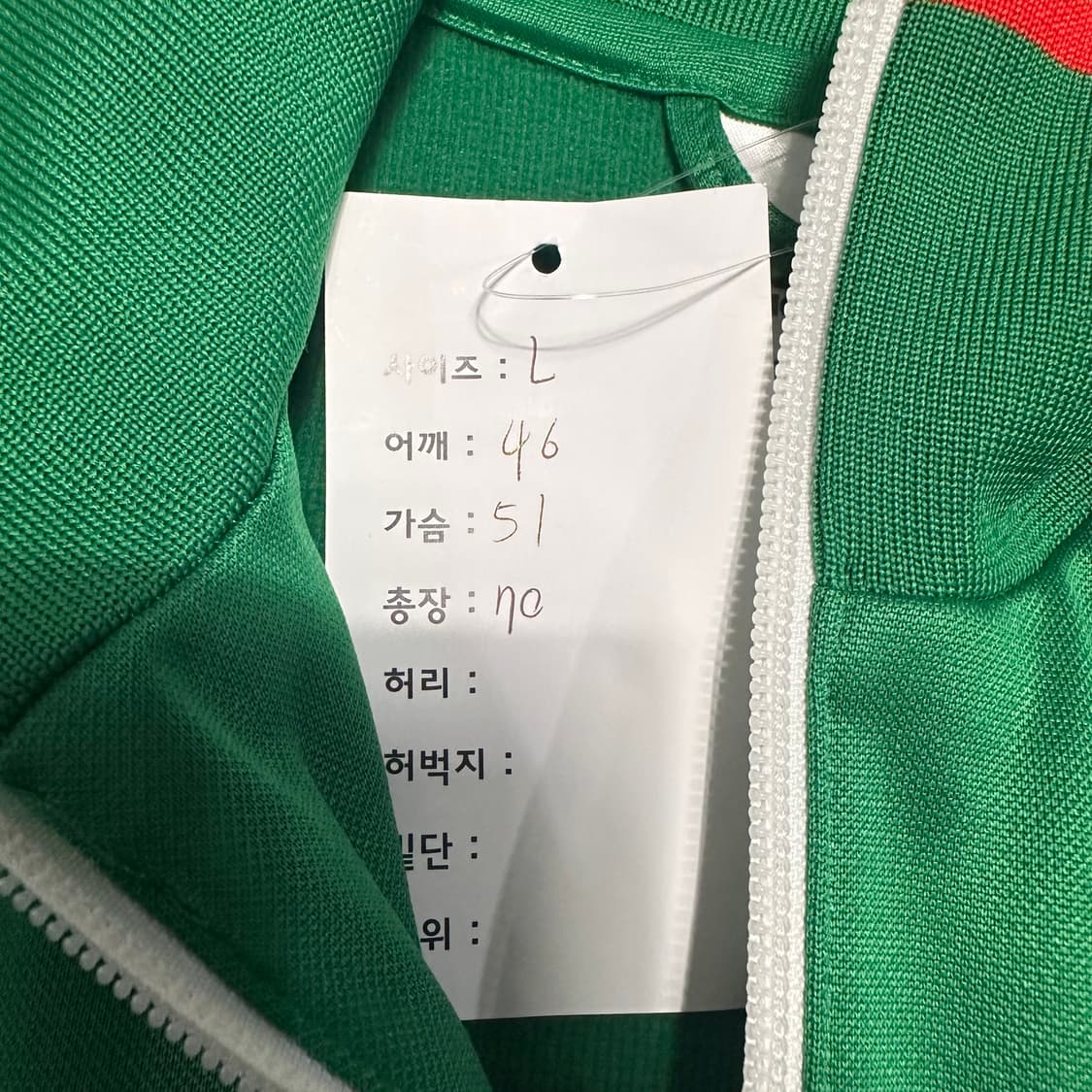 아디다스 멕시코 져지 상품이미지5