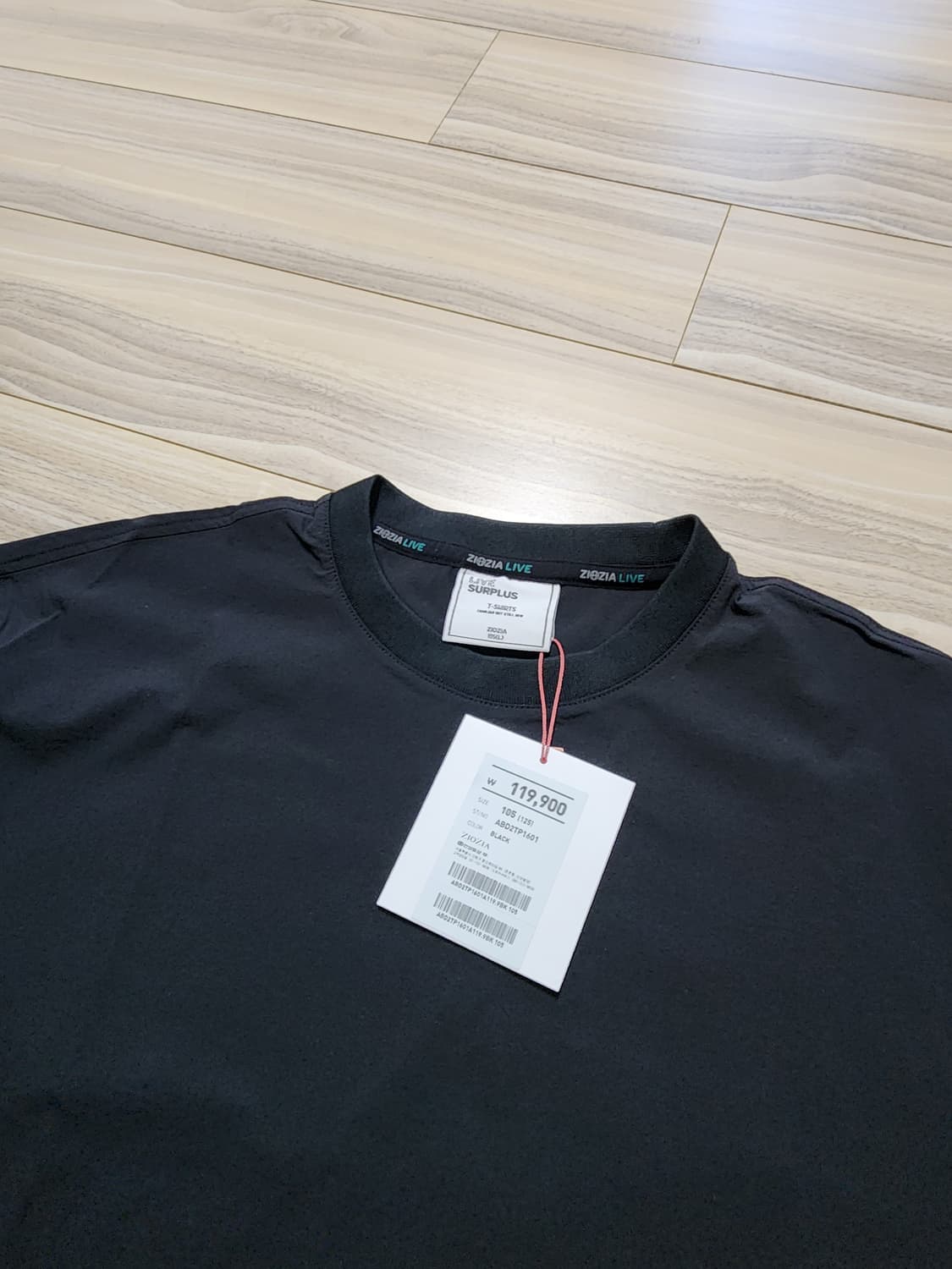 지오지아우븐바람막이맨투맨셔츠105블랙 상품이미지3