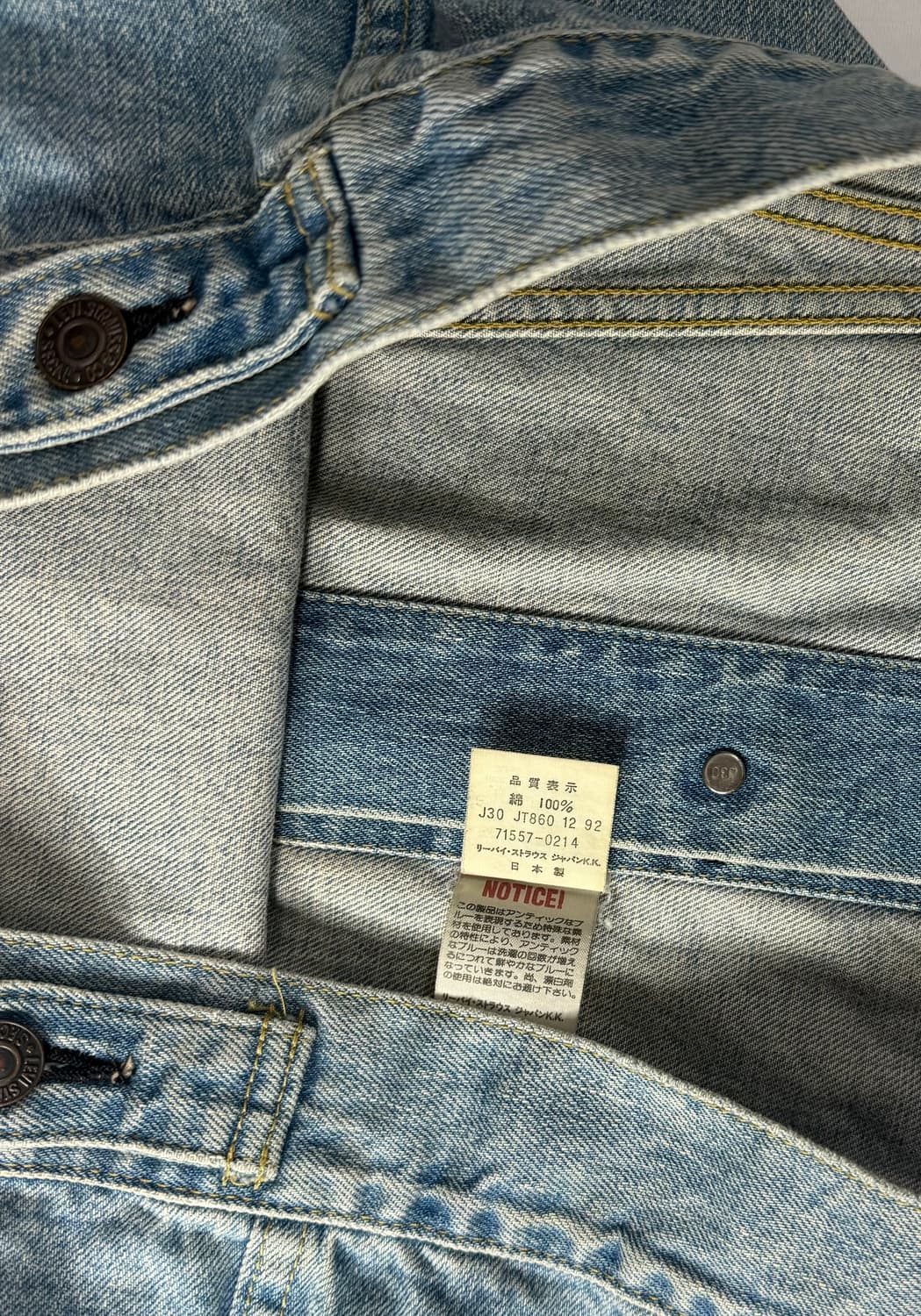 90s 빈티지 리바이스 트러커 자켓 3rd 빅E 상품이미지7