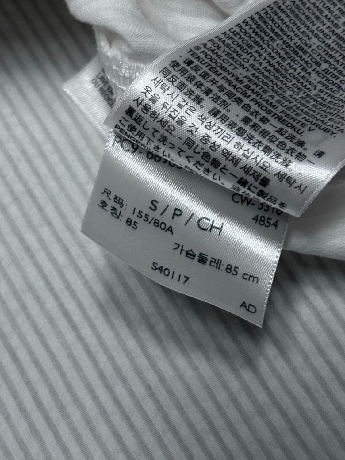 Levi’s 리바이스 화이트탭 반팔셔츠 S사이즈  상품이미지10