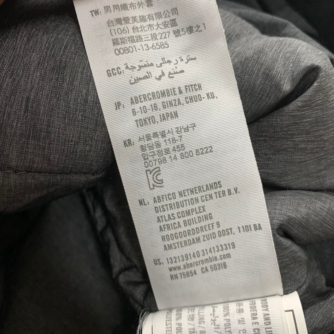 아베크롬비 패치로고 립스탑 폴리쉘 후드 파카 블랙 상품이미지9