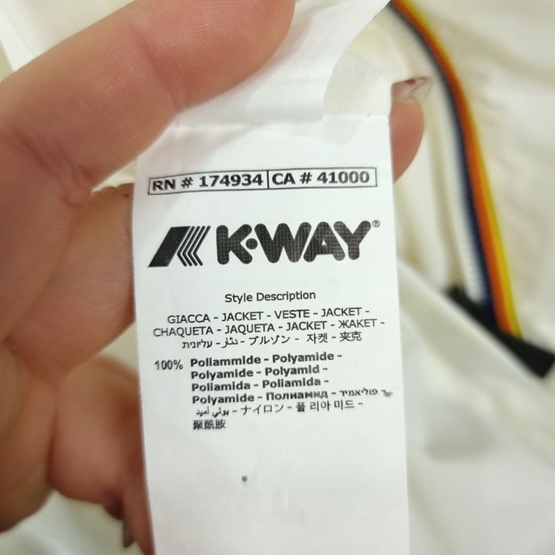 [까웨이] 로고 프린팅 경량 후드 바람막이 자켓 아이보리 M19539 상품이미지10