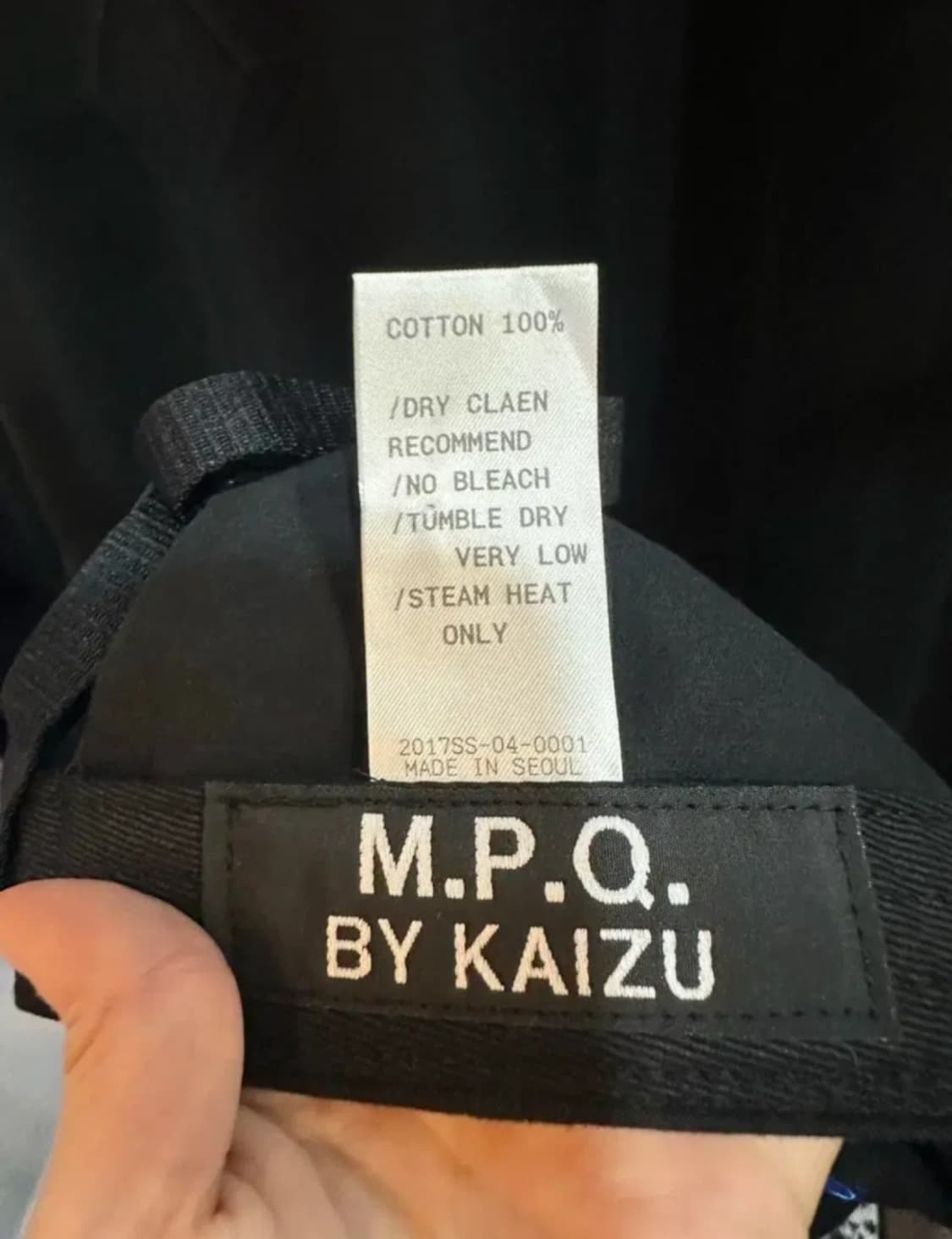 Mpq 모자 (희귀제품) 상품이미지4