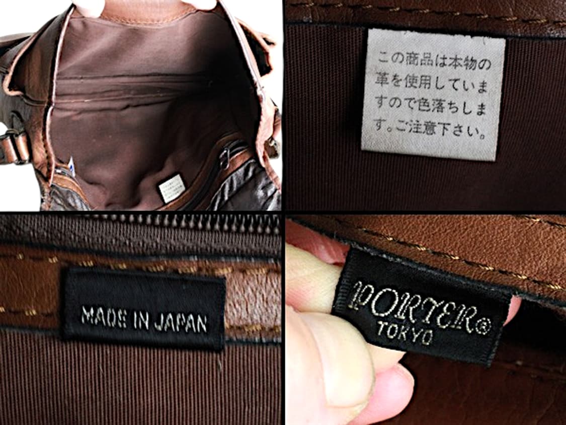 요시다 포터 바론 소가죽 숄더백 상품이미지6