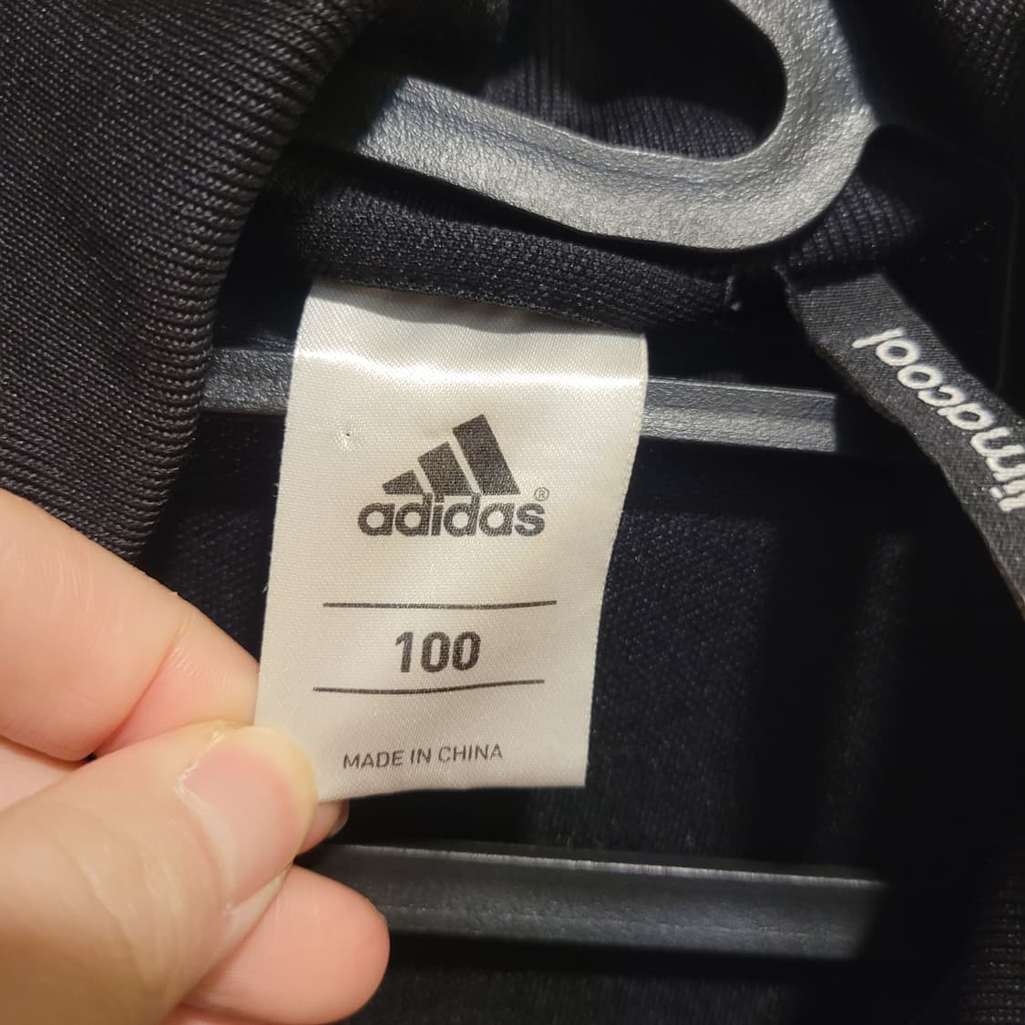 아디다스 독일 벤츠 트레이닝탑 100 상품이미지6