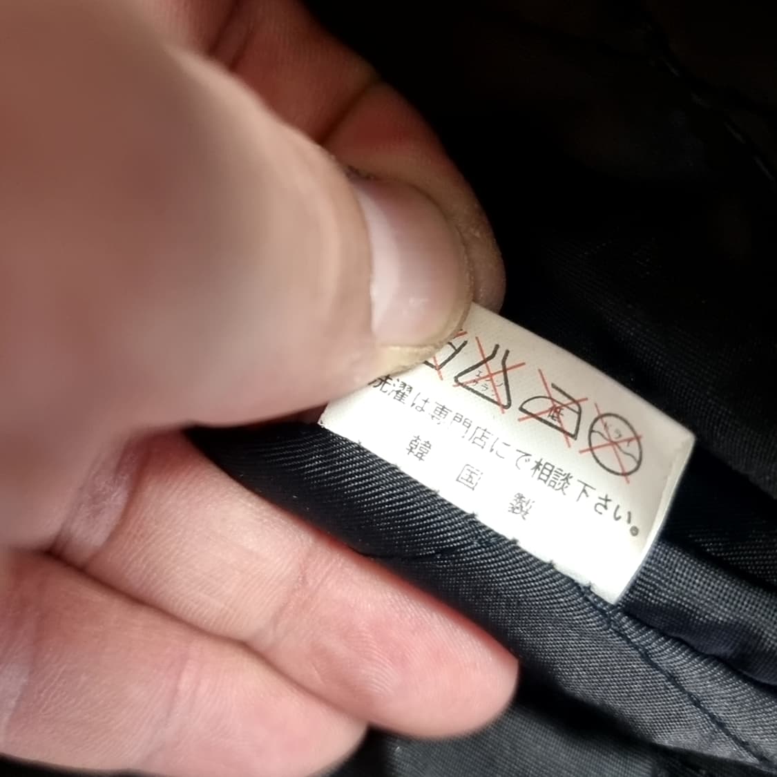 80년대 한국제 CAPRICCIO 블랙 가죽 라이더 자켓(100)80년대 상품이미지5