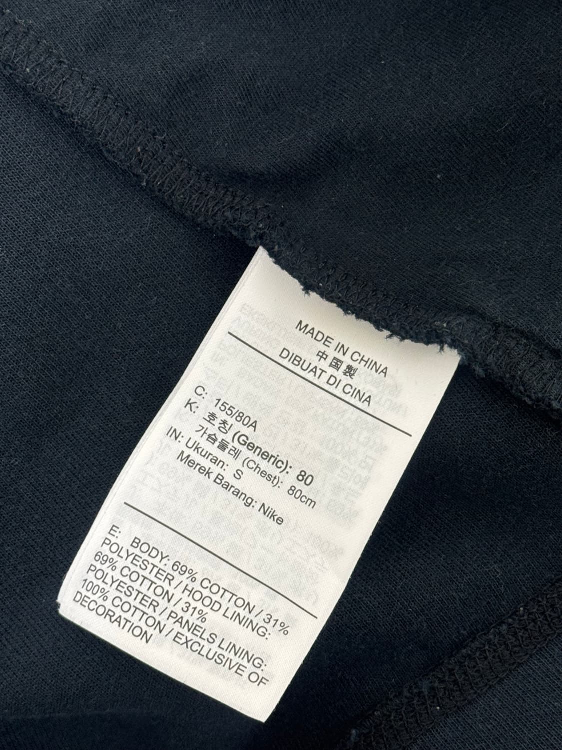🖤나이키 여자 세미크롭 테크팩 후드집업 상품이미지3
