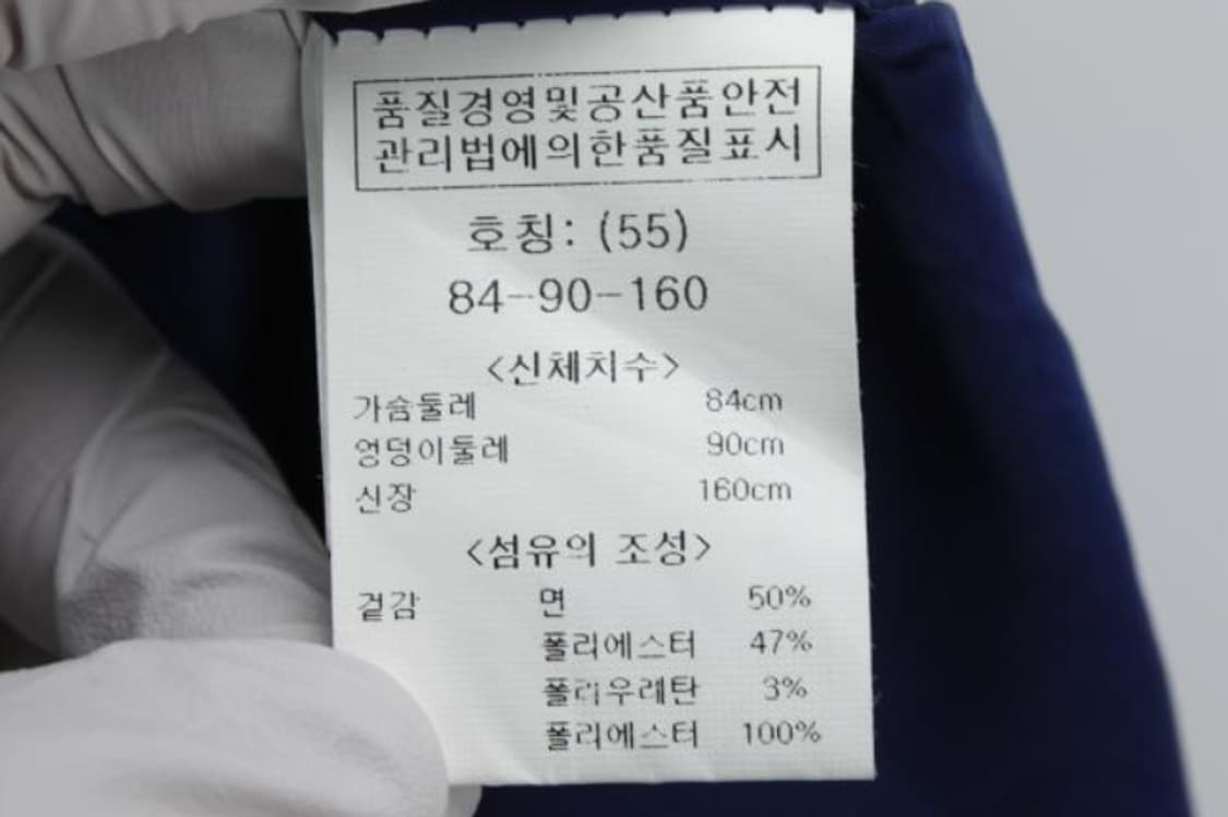 오조크 원피스 상품이미지6